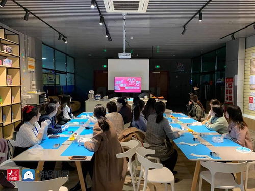 胶州领航职业技能培训学校举办 温馨书香 烘焙主题沙龙 活动